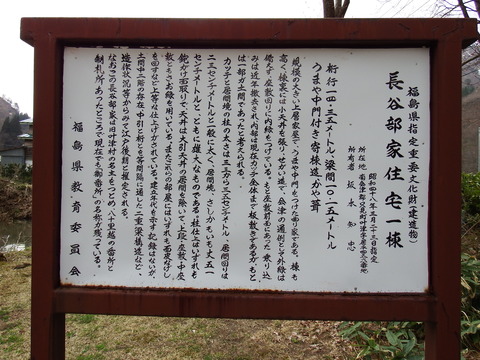 DSCF5054