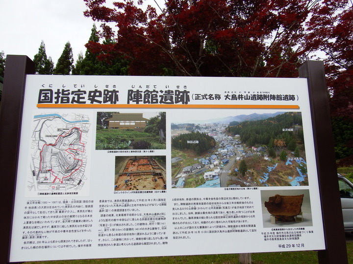 DSCF8784