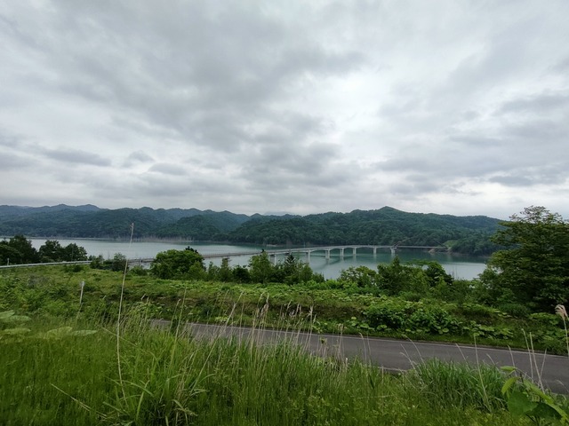 IMG20230617122945