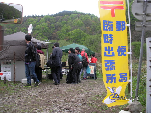 RIMG3677