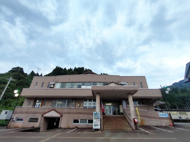 IMG20241007060915