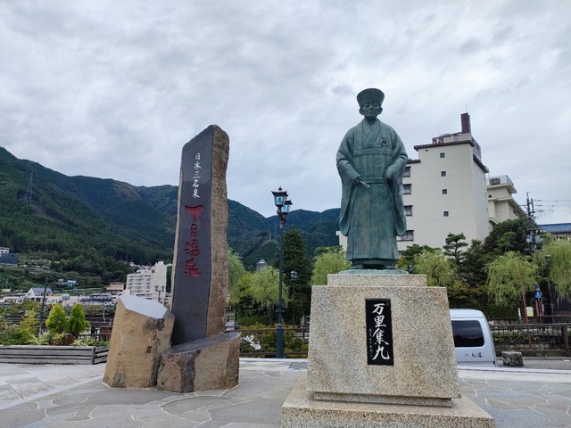 IMG20241008135224