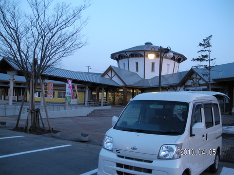 RIMG1238