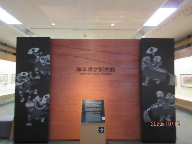 IMG_3274
