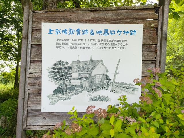 IMG20250712075600