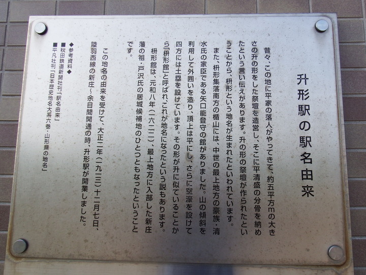 DSCF8737