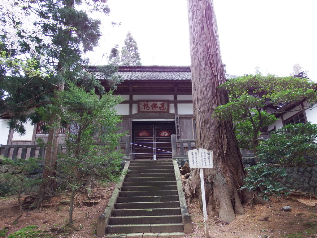 函館女子高生盗撮画像 春の旅 57 羽越本線を行く～鶴岡駅で女子高生盗撮犯と間違われる : 函館発 ぼうけんの旅
