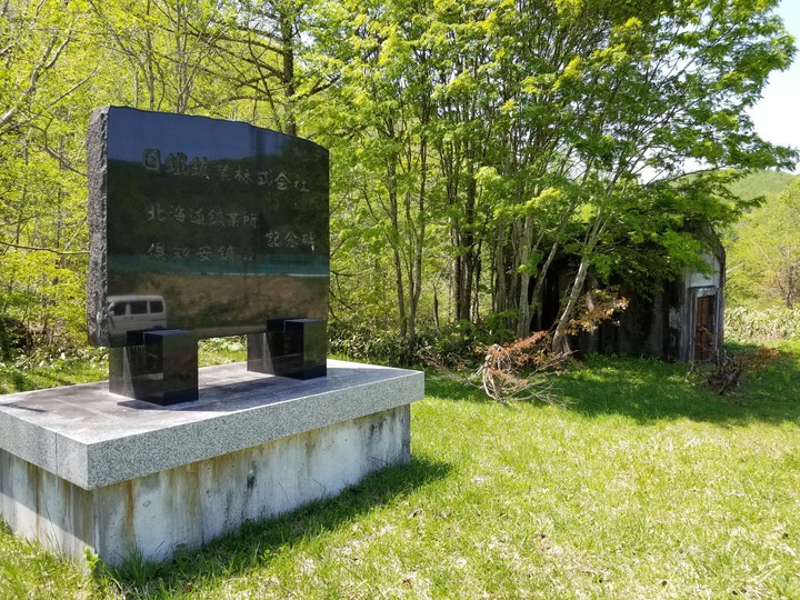 20190525_110444