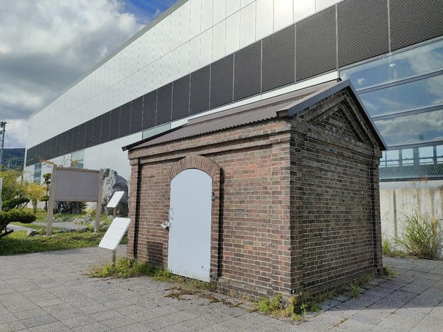 IMG20260915142124