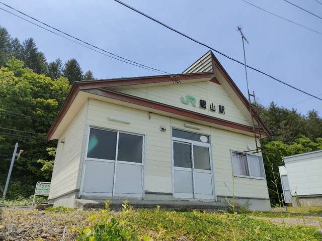 IMG20260523115500