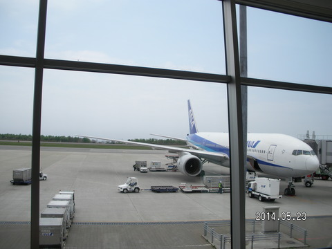 RIMG3726