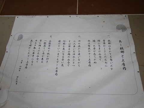 DSCF4351
