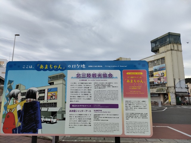 IMG20231019085235
