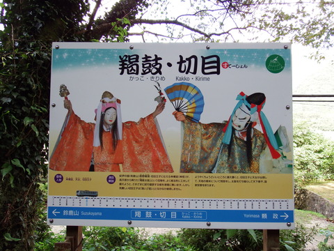 DSCF6700