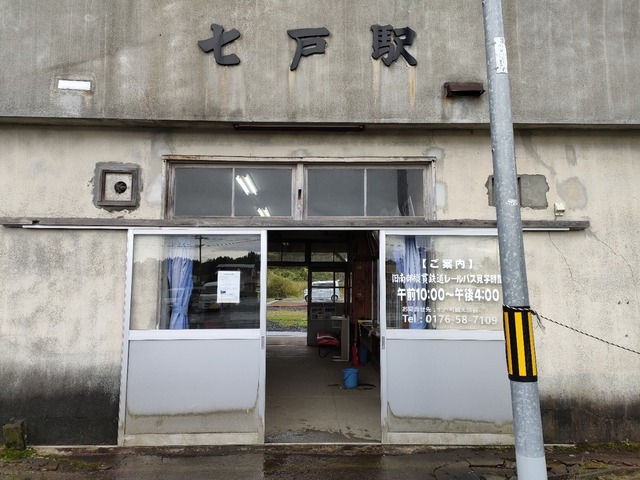 IMG20231021101808