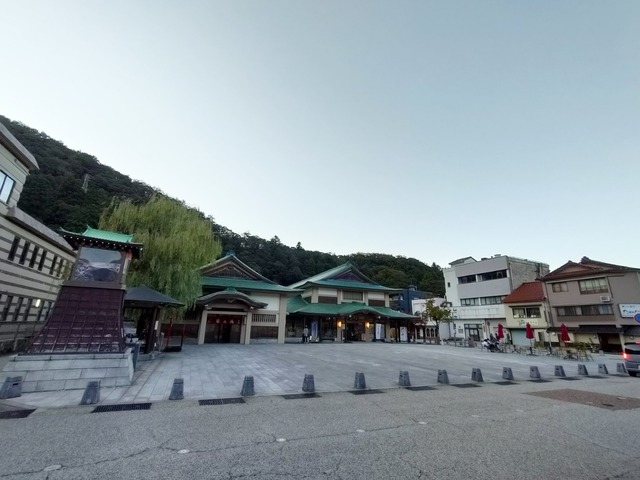 IMG20241010164043