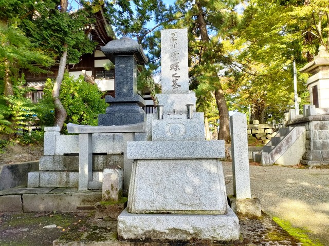 IMG20241006082525