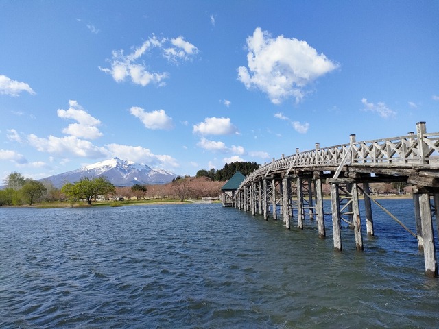 IMG20230423084016