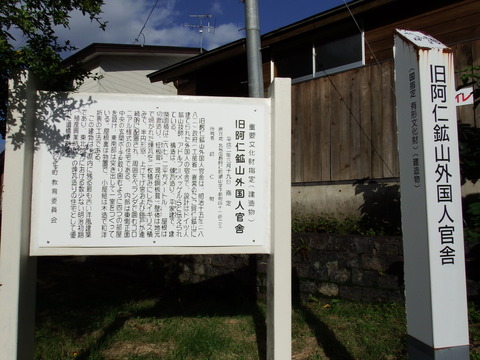 DSCF6516