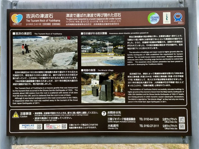 IMG20231017102928