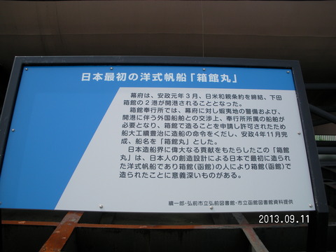 RIMG2185
