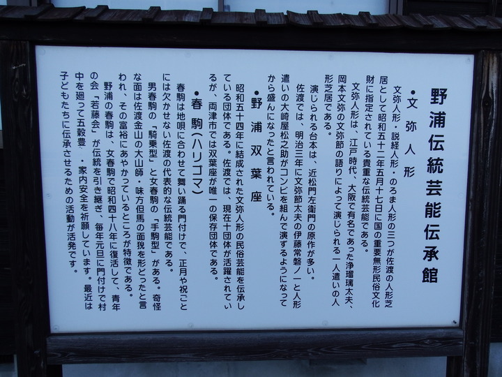 DSCF8617