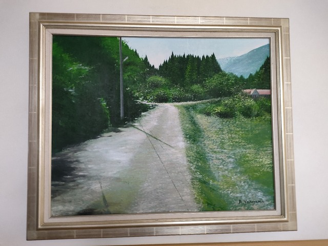 IMG20240225123714