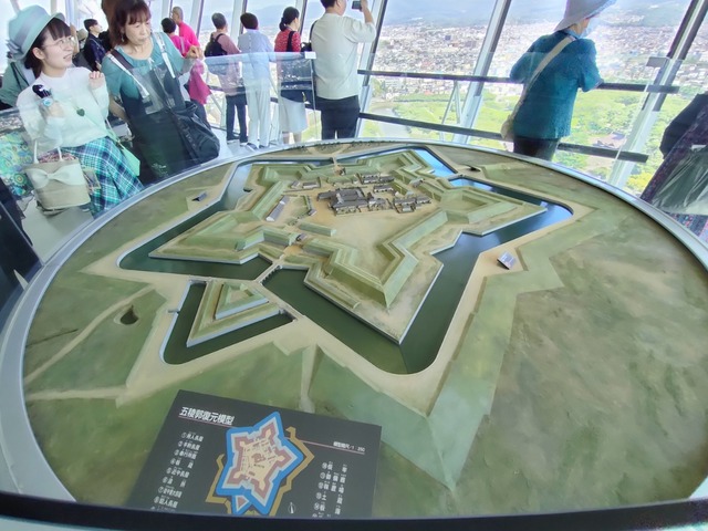 IMG20250915101351