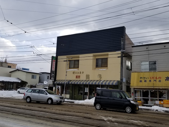 20190110_101850