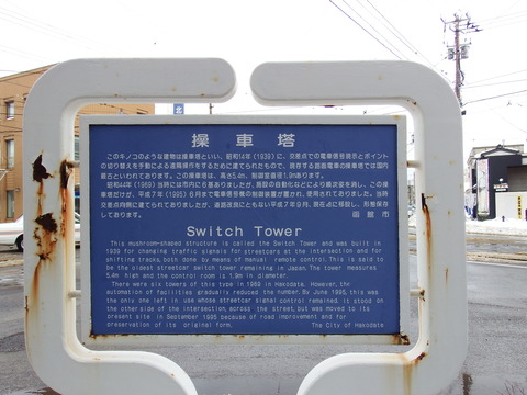 DSCF7246