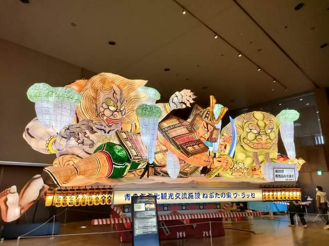 IMG20221019135242