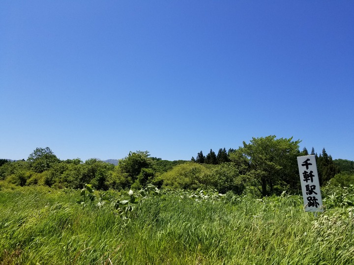 20190530_121718