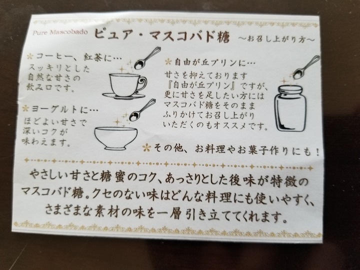 20190617_154805