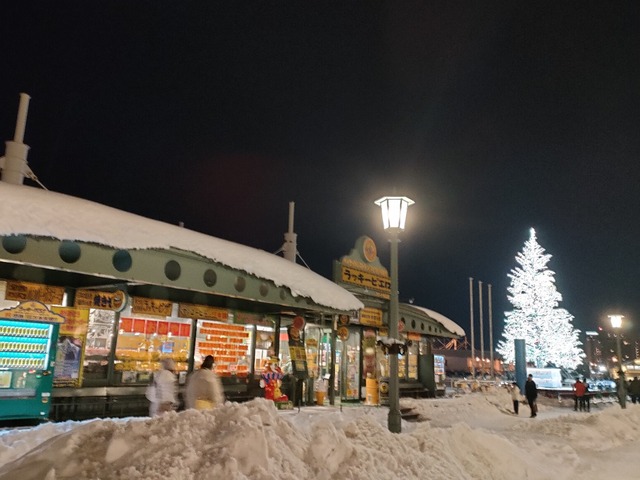 IMG20221221171057