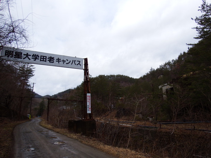 DSCF7819