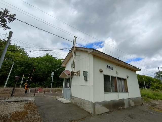 IMG20260609124130