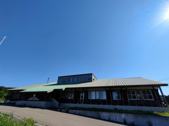 IMG20230620080029