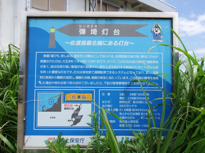 DSCF8603