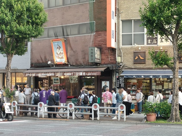 IMG20240511173122