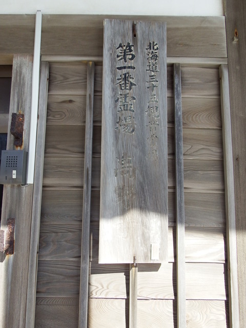 DSCF1839