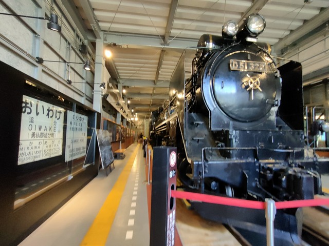 IMG20260610131925