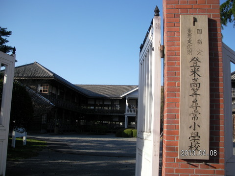 RIMG1331