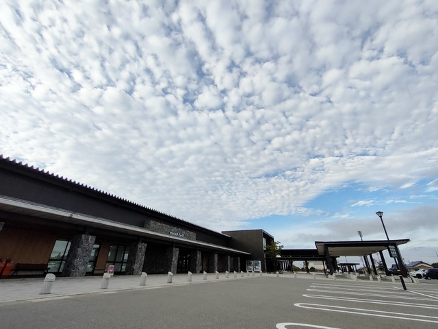 IMG20241010071335