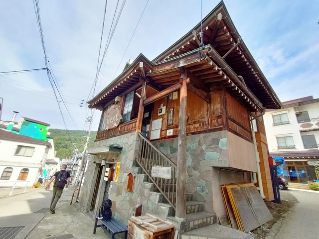 IMG20241007085926