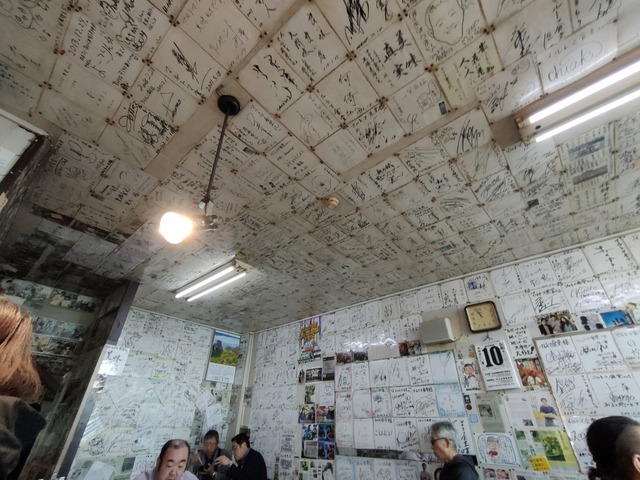 IMG20260610105915
