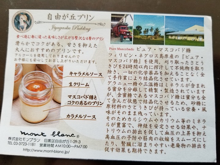 20190617_154734
