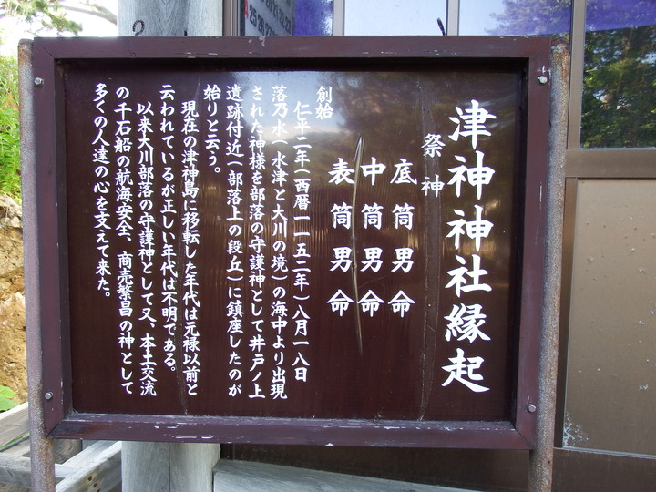 DSCF8327