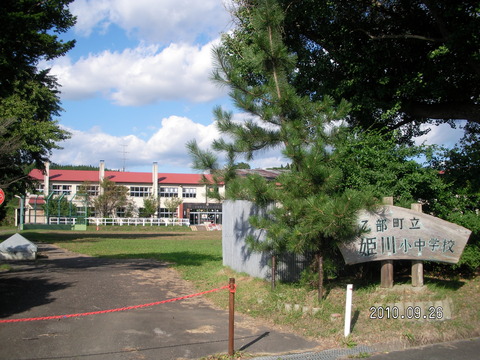 27 今金町、せたな町　廃校巡り　車で 114