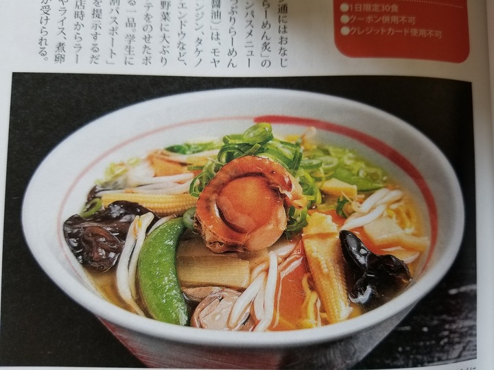 20190419_141439