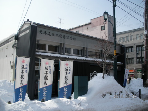 RIMG3130
